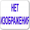 Полусапожки женские, зимние , WN20701